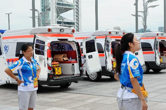 贵港活动医疗保障